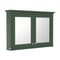 Armadietto a Specchio Verde (Hunter Green) - 1050mm x 750mm - Old London
